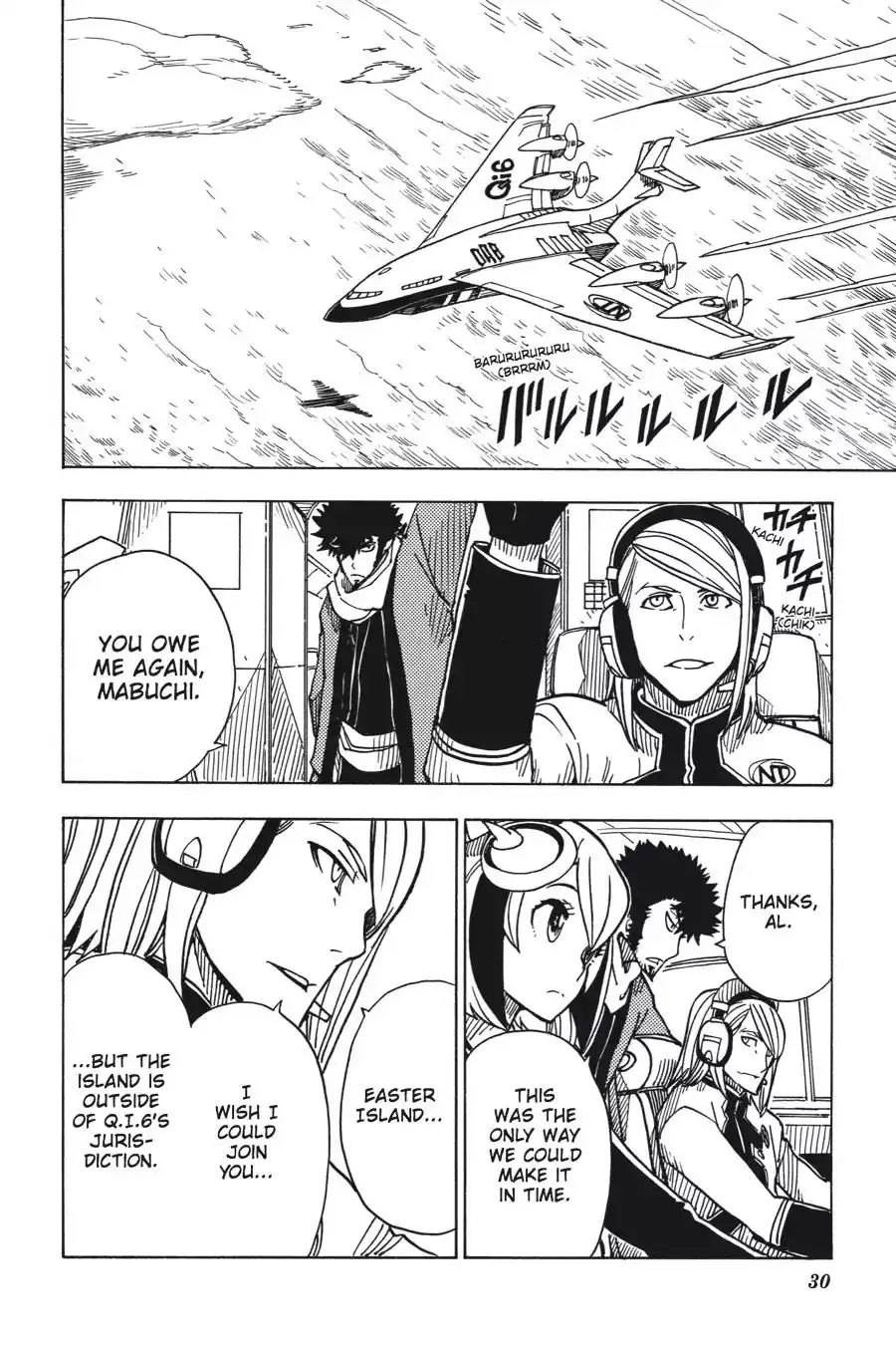 Dimension W Chapter 41 2